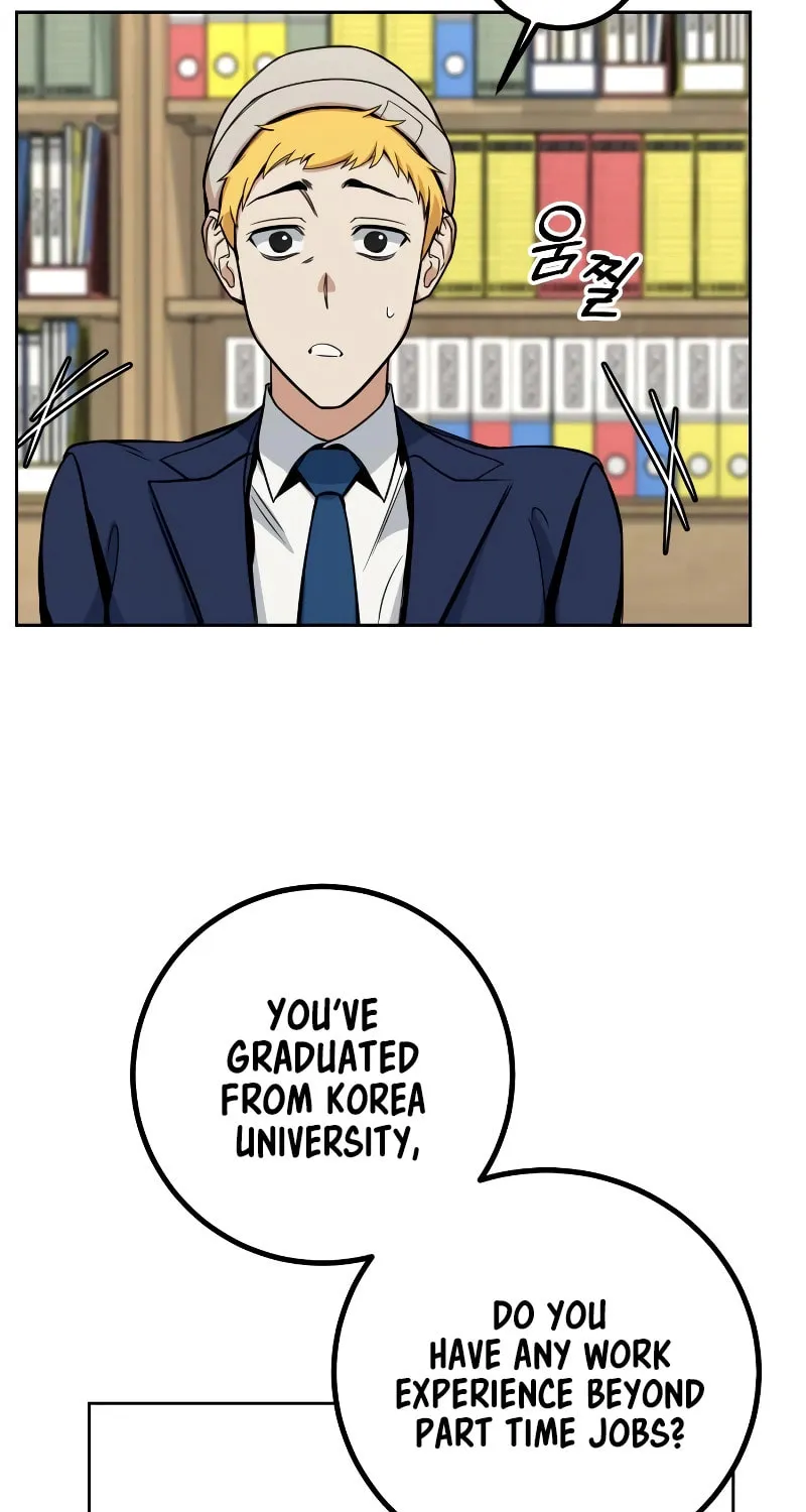 Hero the Maximum Chapter 2 page 76 - 