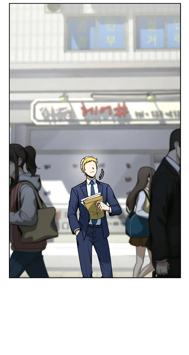 Hero the Maximum Chapter 2 page 9 - 