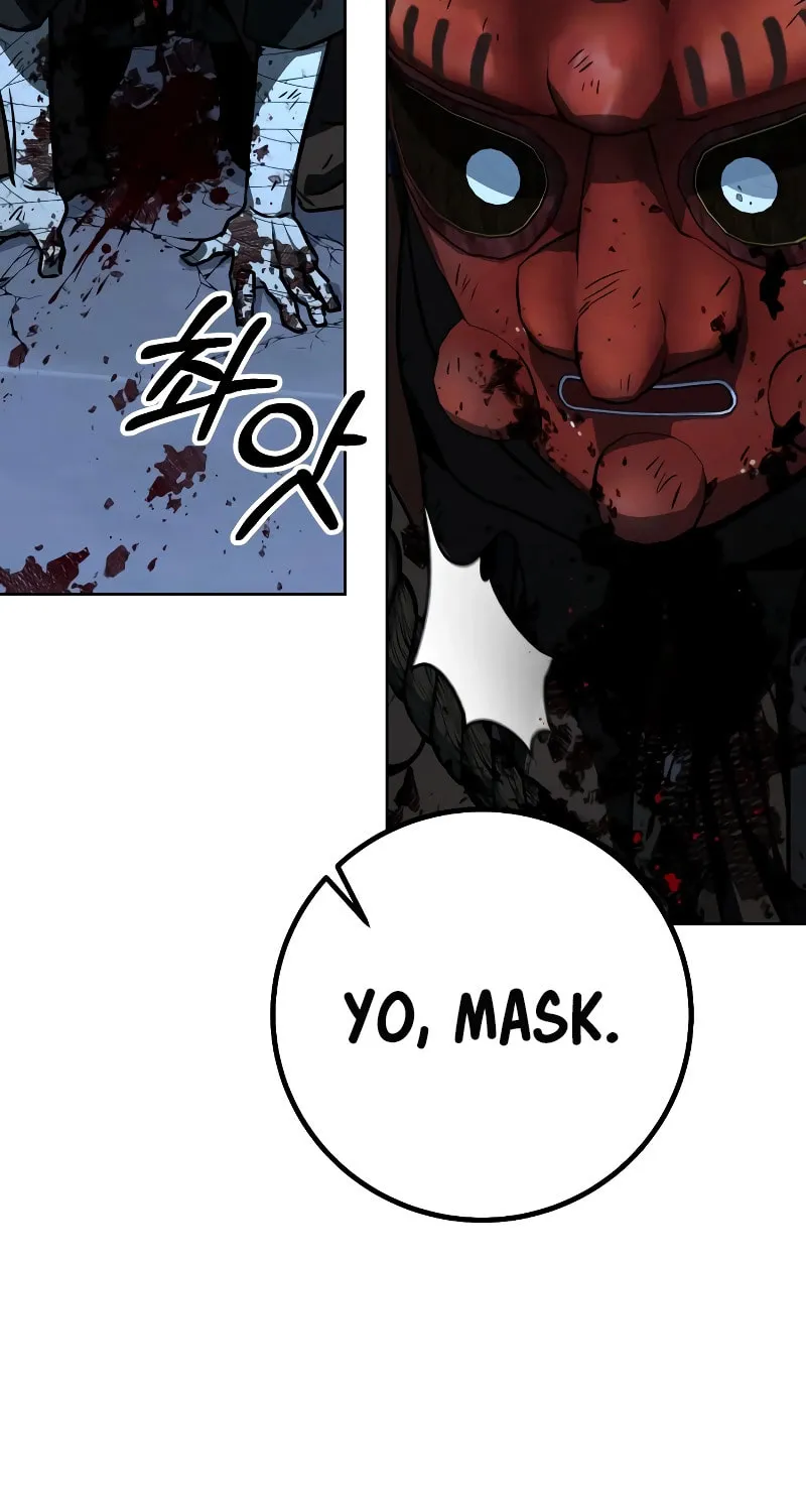 Hero the Maximum Chapter 20 page 104 - 