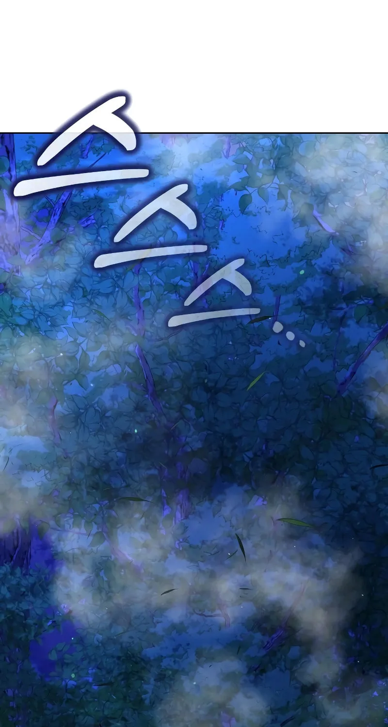 Hero the Maximum Chapter 20 page 114 - 