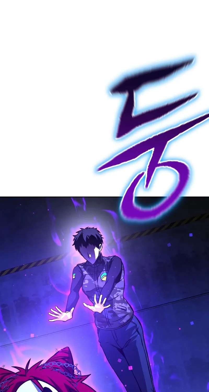 Hero the Maximum Chapter 20 page 126 - 