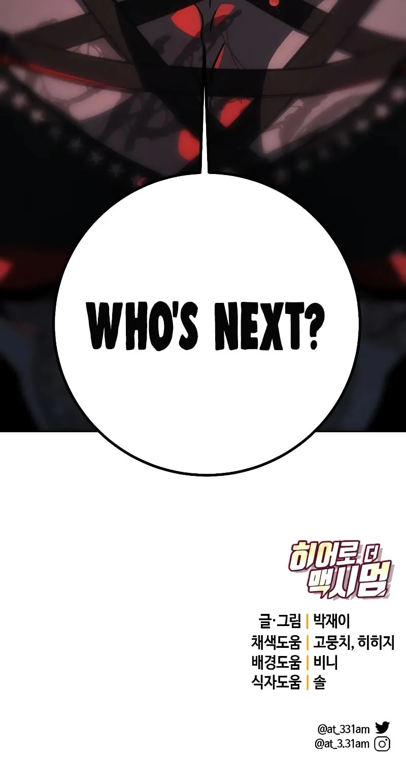 Hero the Maximum Chapter 20 page 162 - 