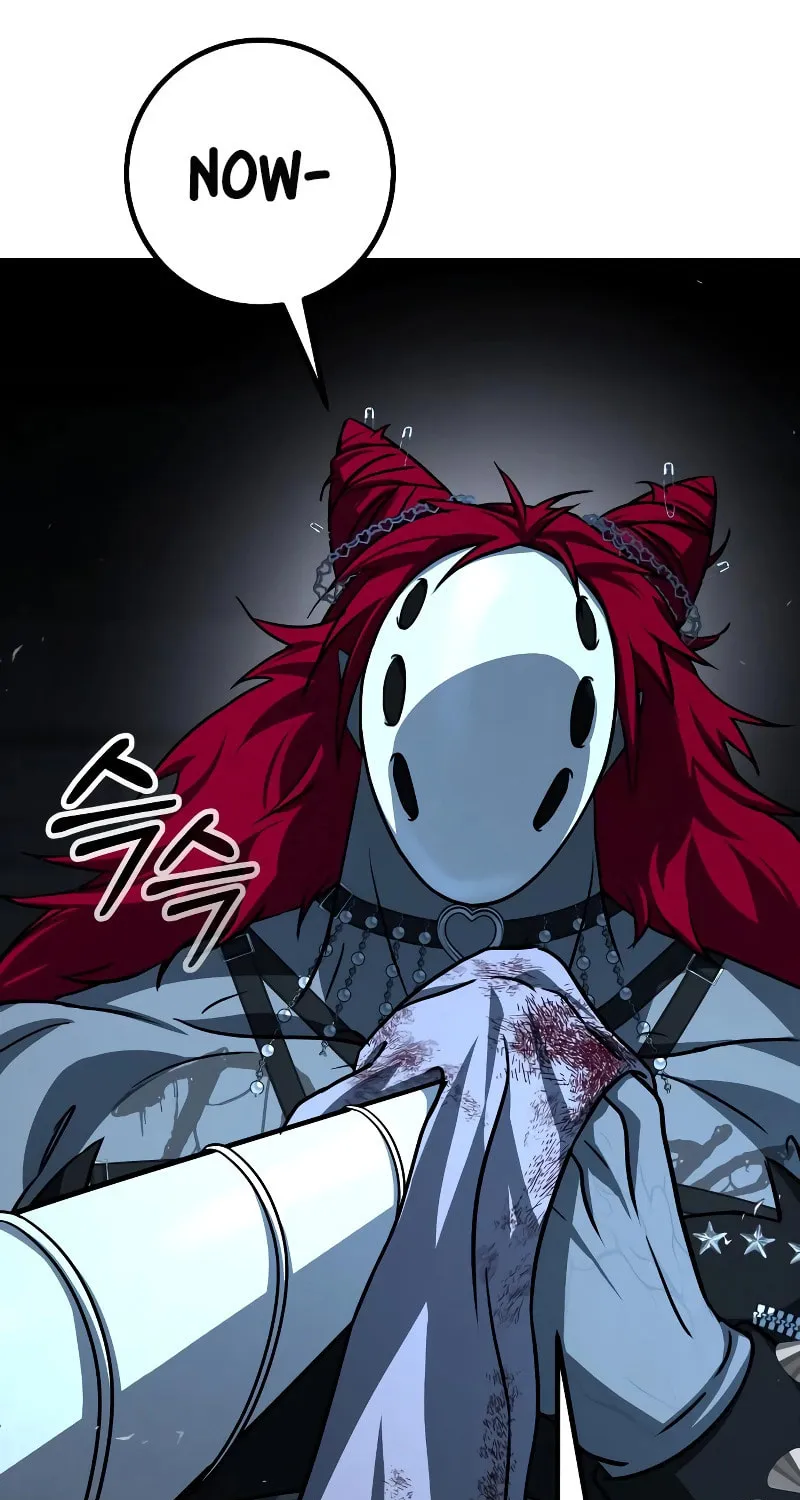 Hero the Maximum Chapter 20 page 27 - 