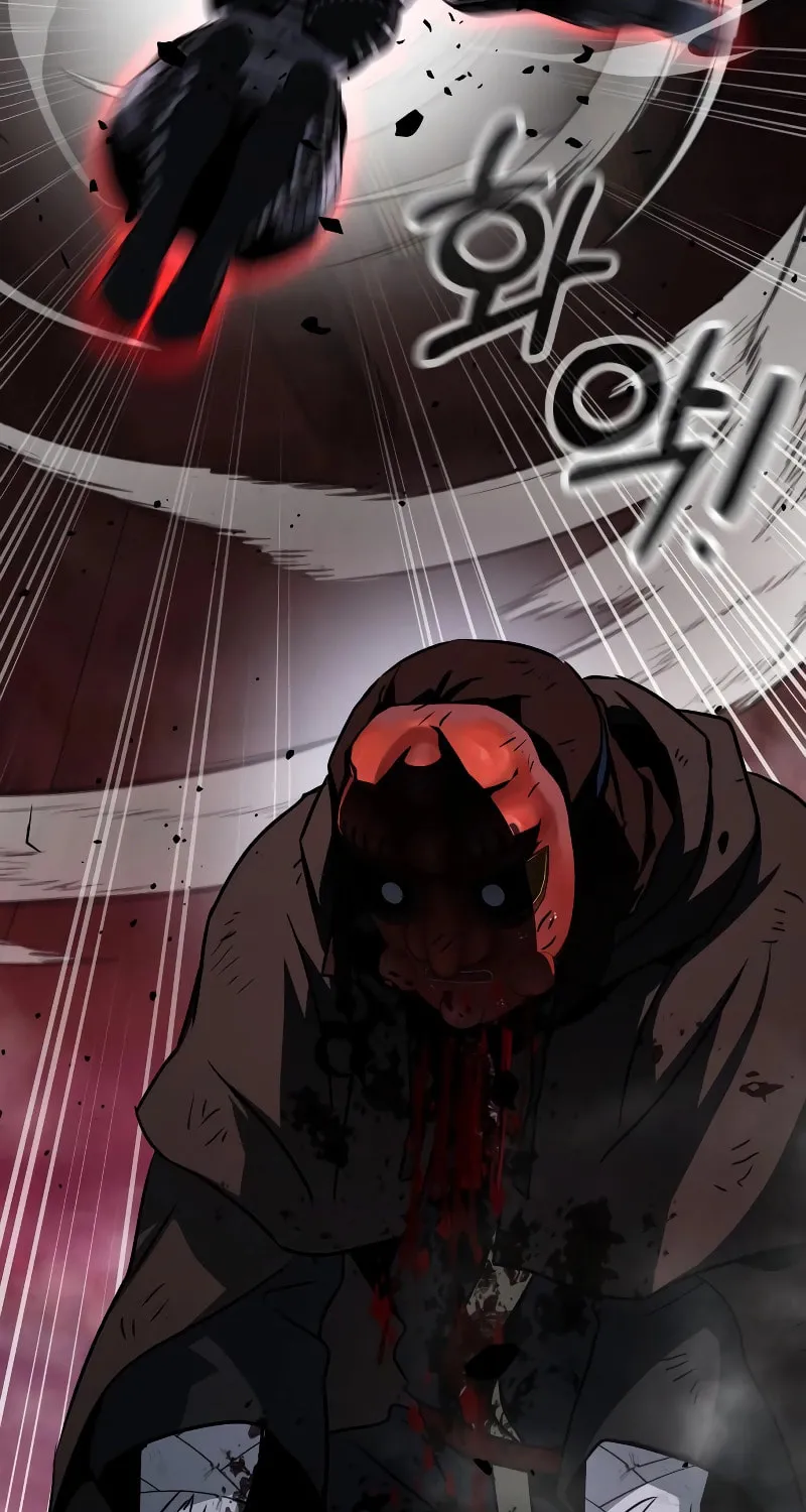 Hero the Maximum Chapter 20 page 88 - 