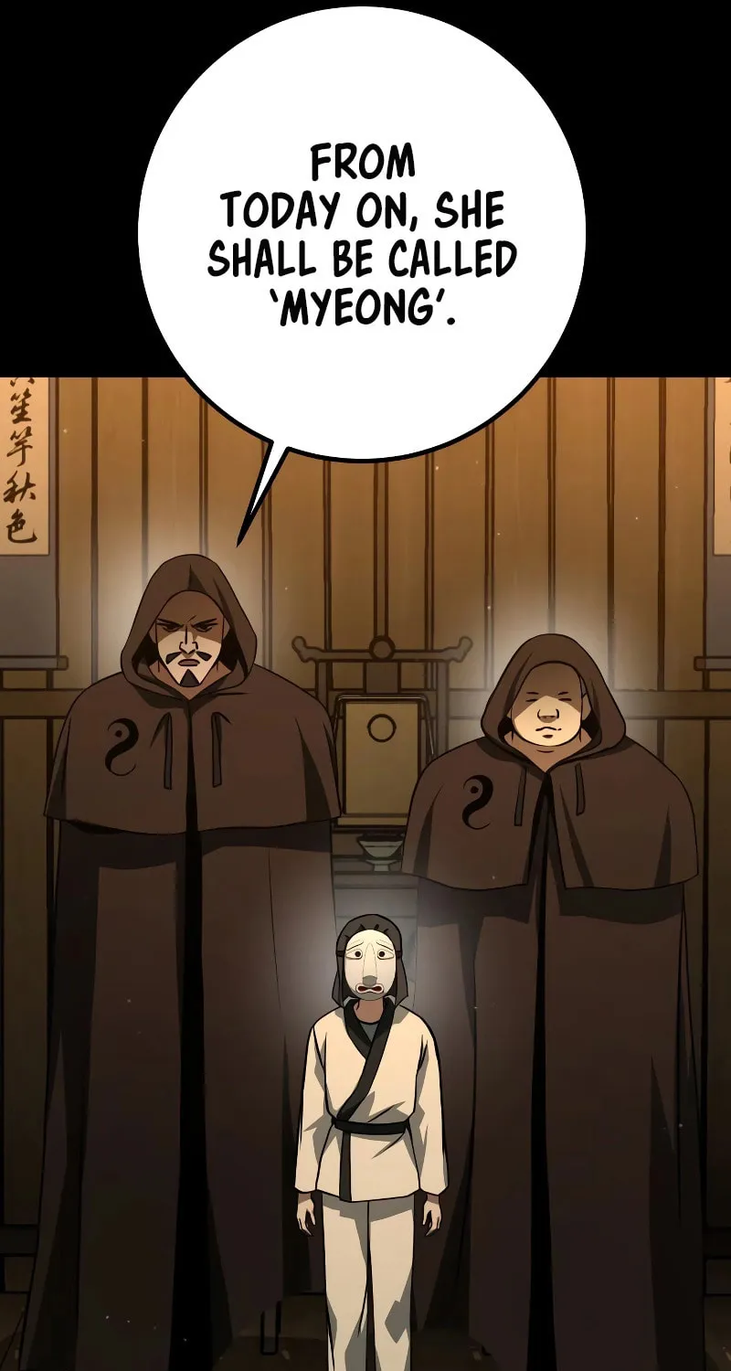 Hero the Maximum Chapter 21 page 32 - 