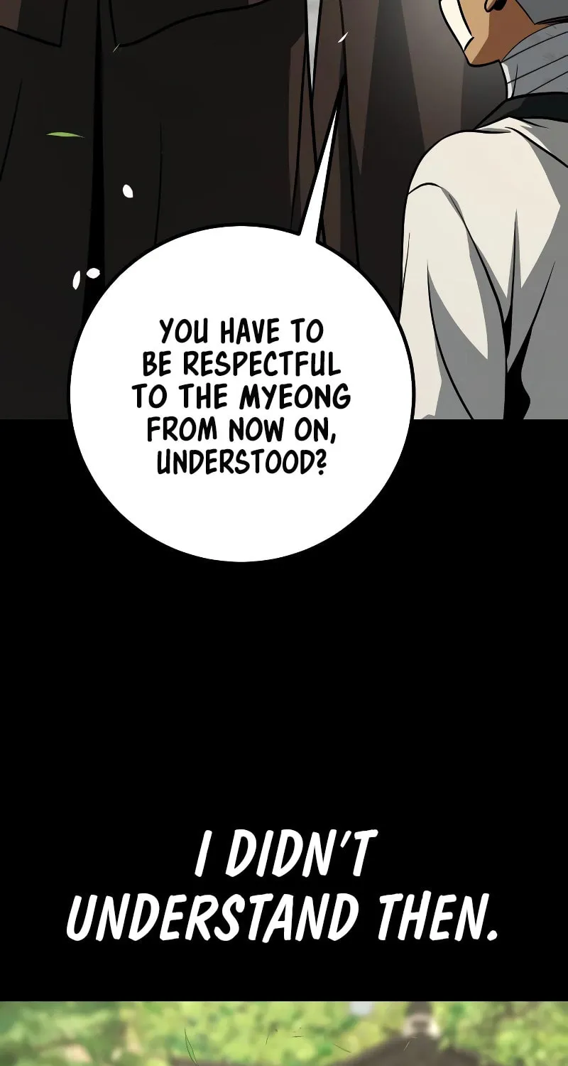 Hero the Maximum Chapter 21 page 44 - 
