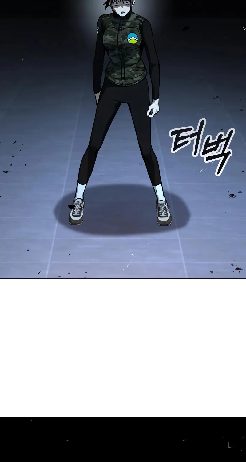 Hero the Maximum Chapter 21 page 80 - 