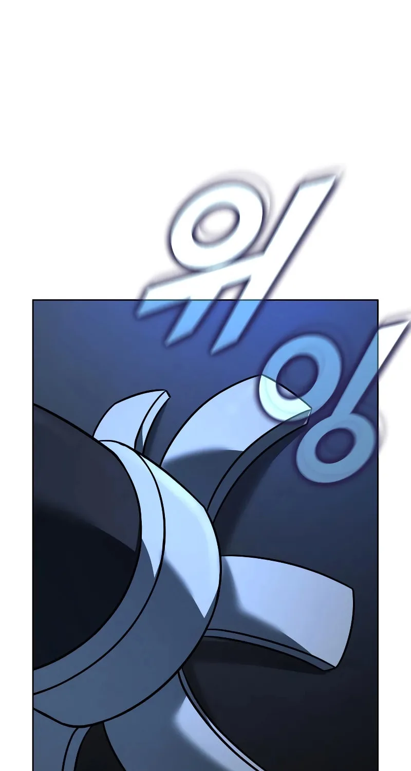 Hero the Maximum Chapter 22 page 2 - 