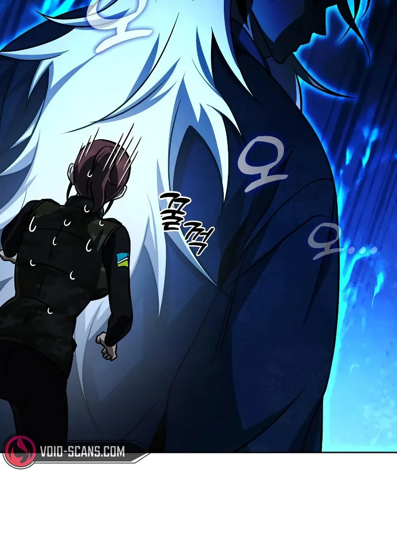 Hero the Maximum Chapter 22 page 115 - 
