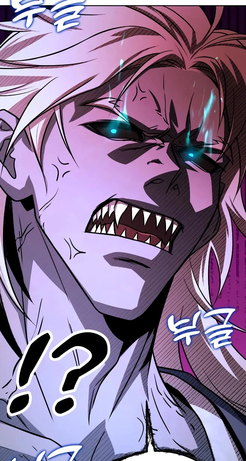Hero the Maximum Chapter 22 page 117 - 