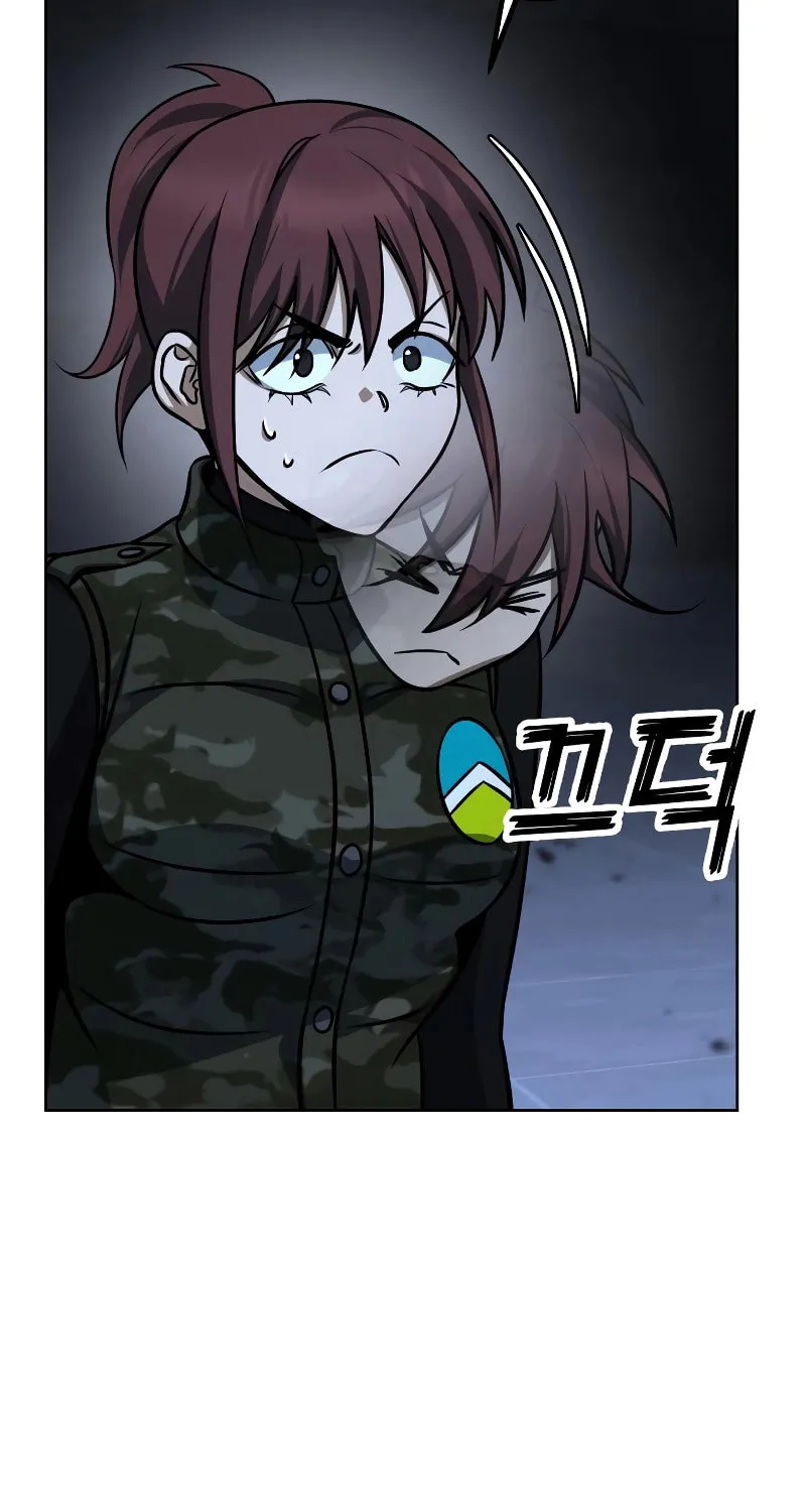 Hero the Maximum Chapter 22 page 120 - 