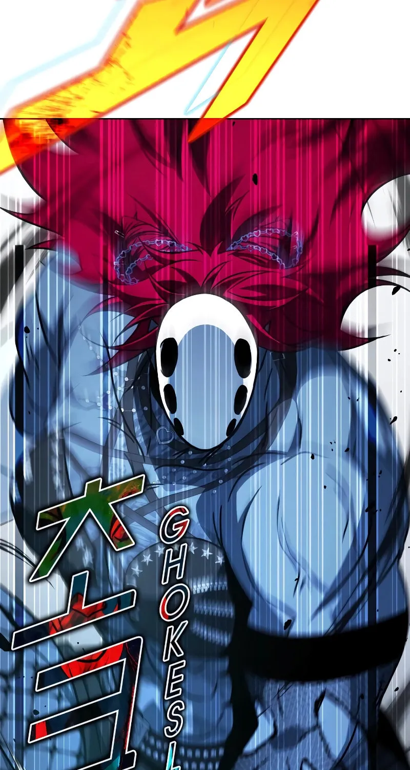 Hero the Maximum Chapter 22 page 134 - 
