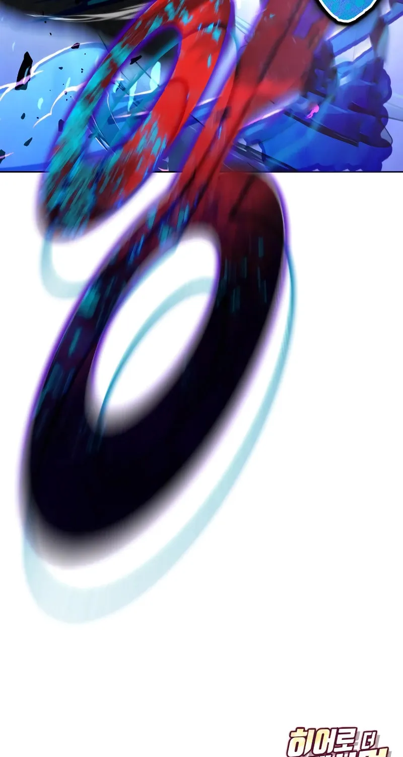 Hero the Maximum Chapter 22 page 160 - 