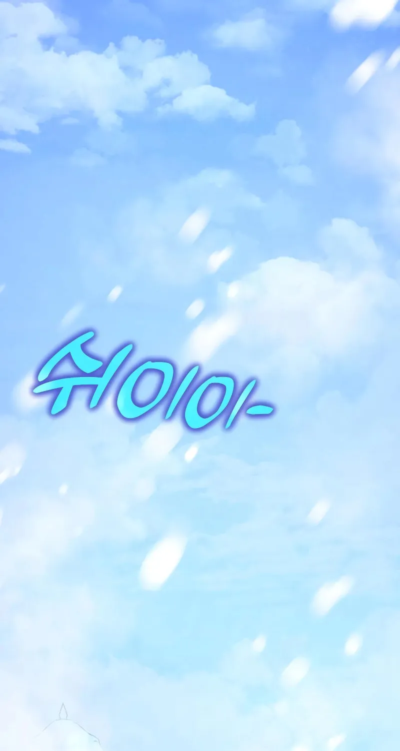 Hero the Maximum Chapter 22 page 19 - 
