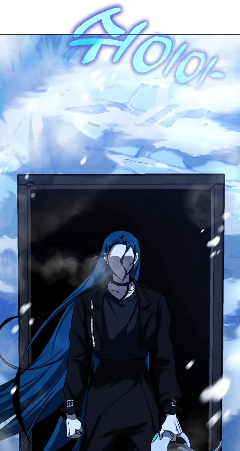 Hero the Maximum Chapter 22 page 25 - 