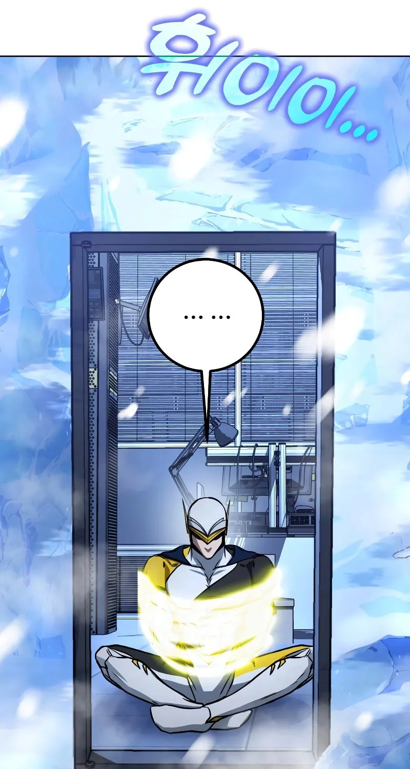 Hero the Maximum Chapter 22 page 39 - 