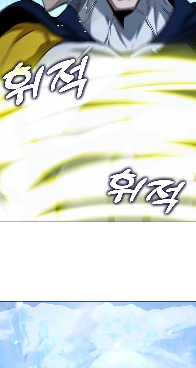 Hero the Maximum Chapter 22 page 41 - 