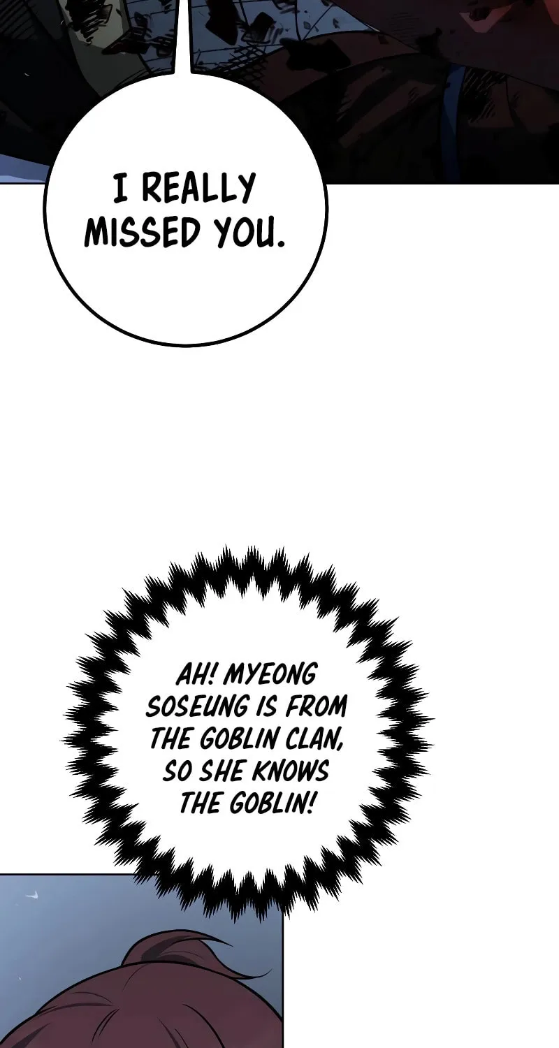 Hero the Maximum Chapter 22 page 59 - 
