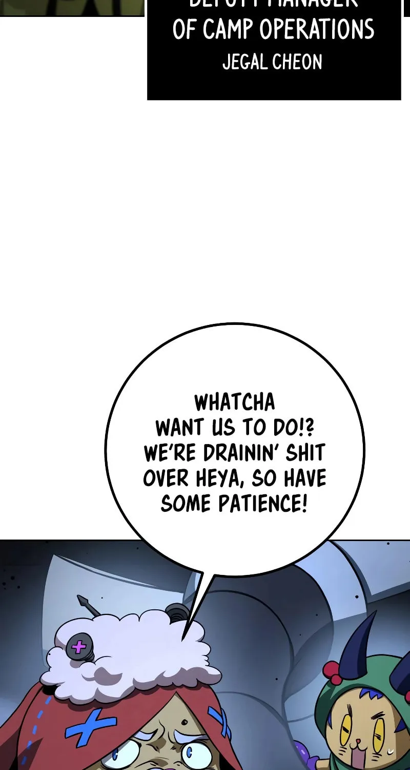 Hero the Maximum Chapter 22 page 7 - 