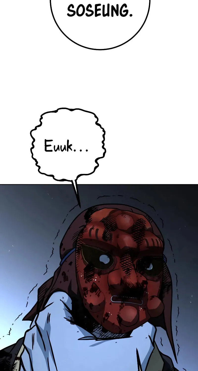 Hero the Maximum Chapter 22 page 74 - 