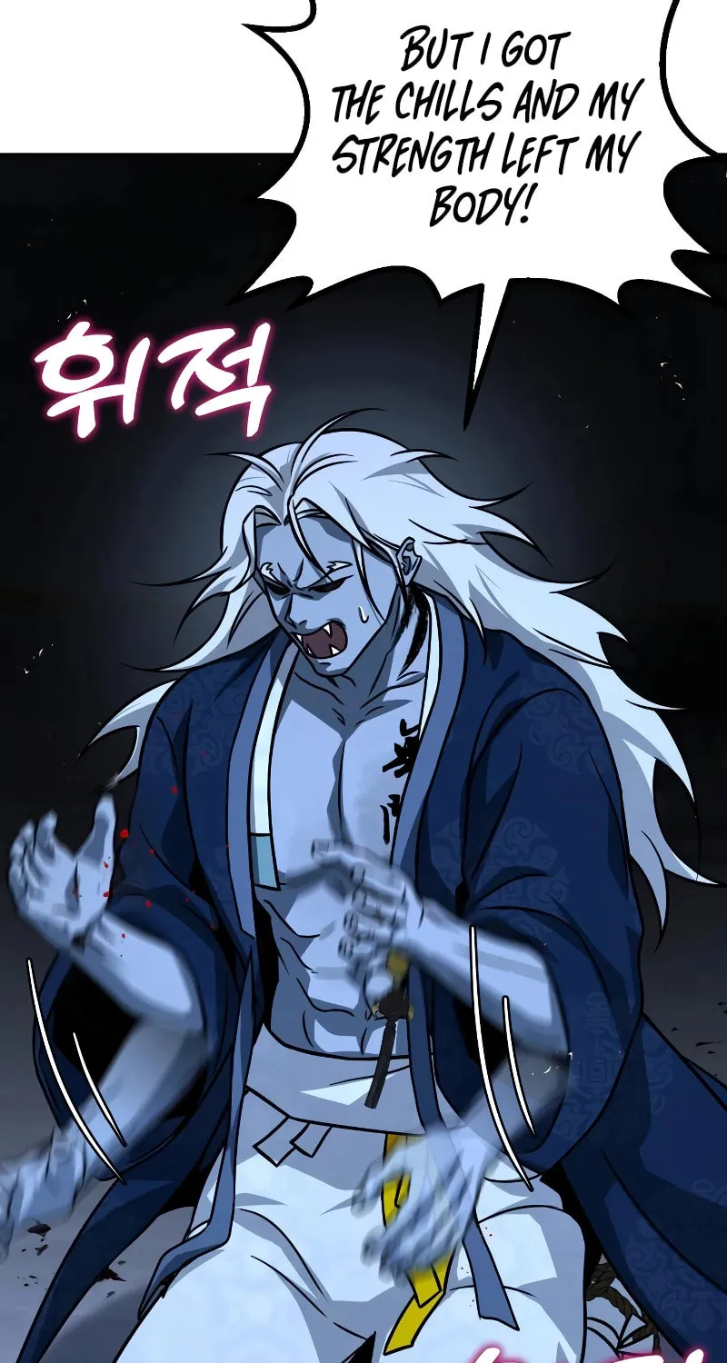 Hero the Maximum Chapter 22 page 79 - 