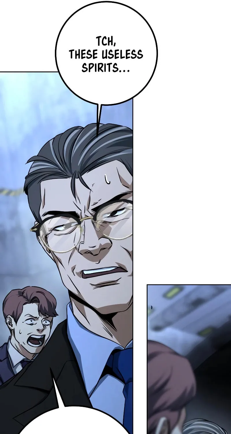 Hero the Maximum Chapter 22 page 9 - 