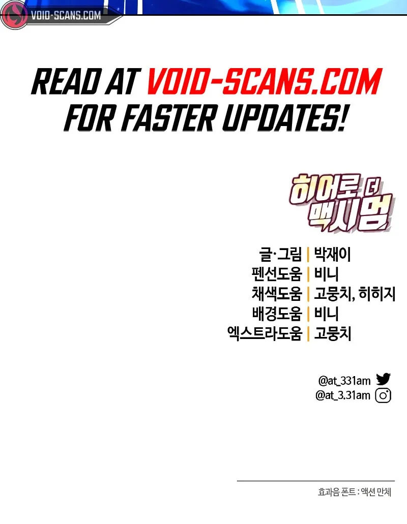 Hero the Maximum Chapter 23 page 139 - 