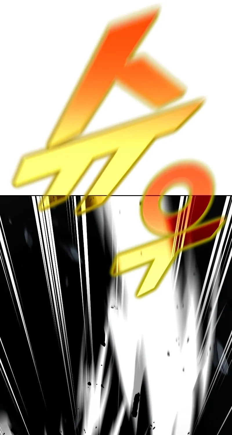 Hero the Maximum Chapter 23 page 18 - 