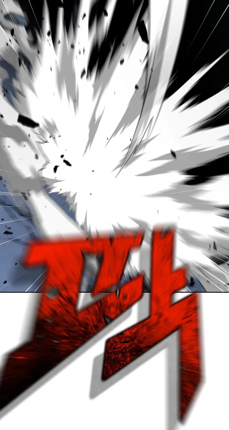 Hero the Maximum Chapter 23 page 19 - 