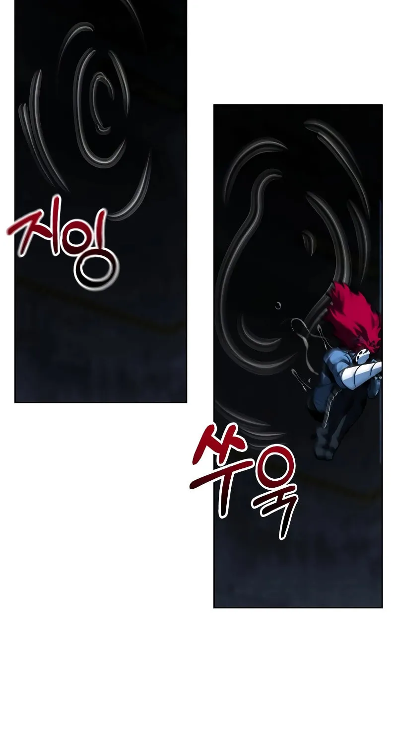 Hero the Maximum Chapter 23 page 8 - 