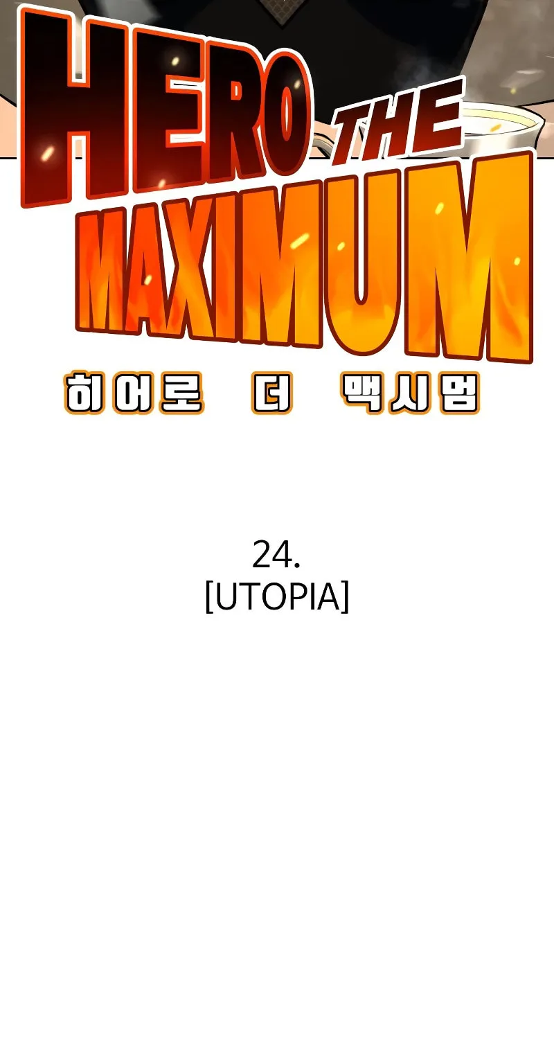 Hero the Maximum Chapter 24 page 18 - 