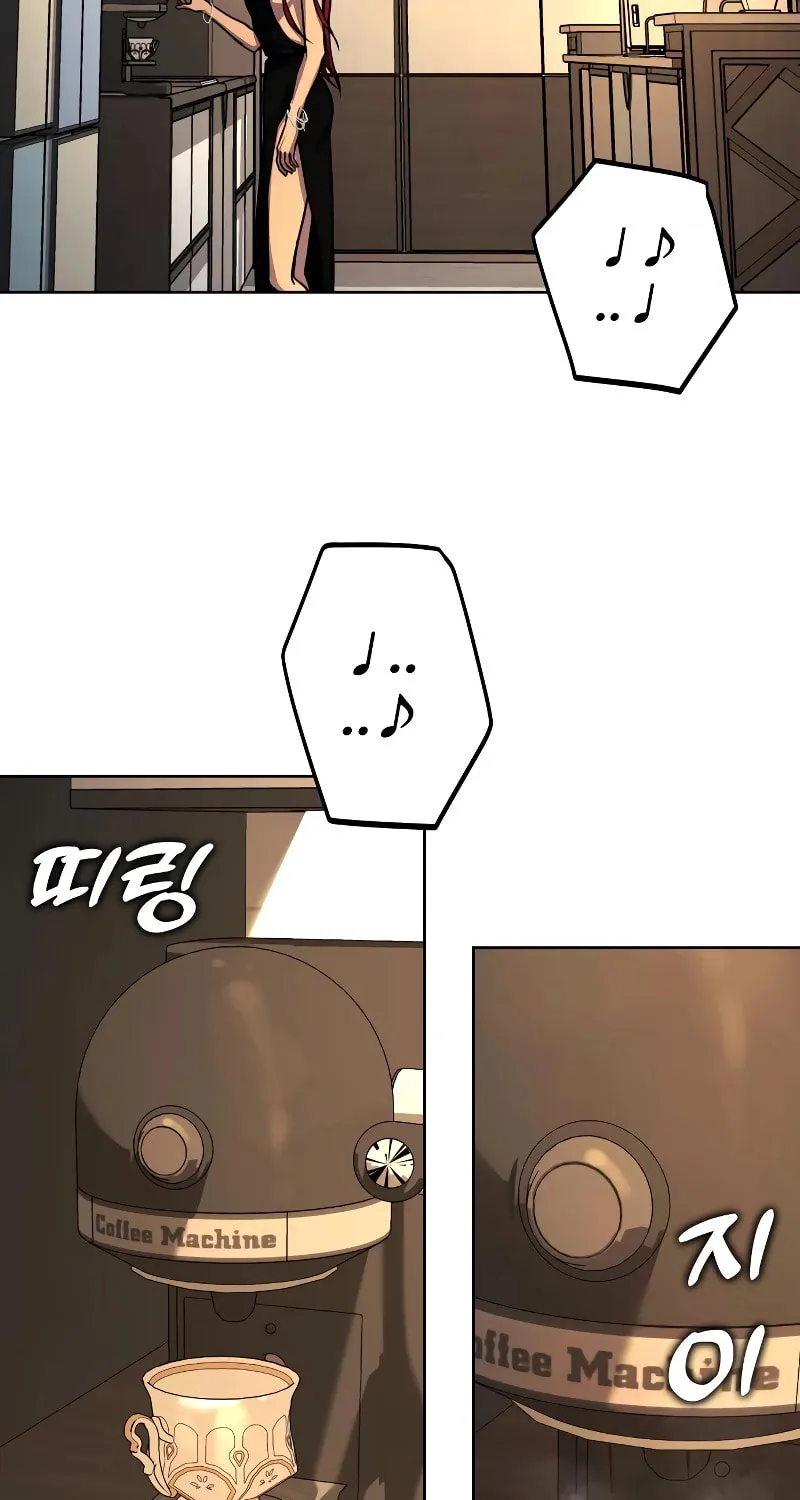 Hero the Maximum Chapter 24 page 4 - 