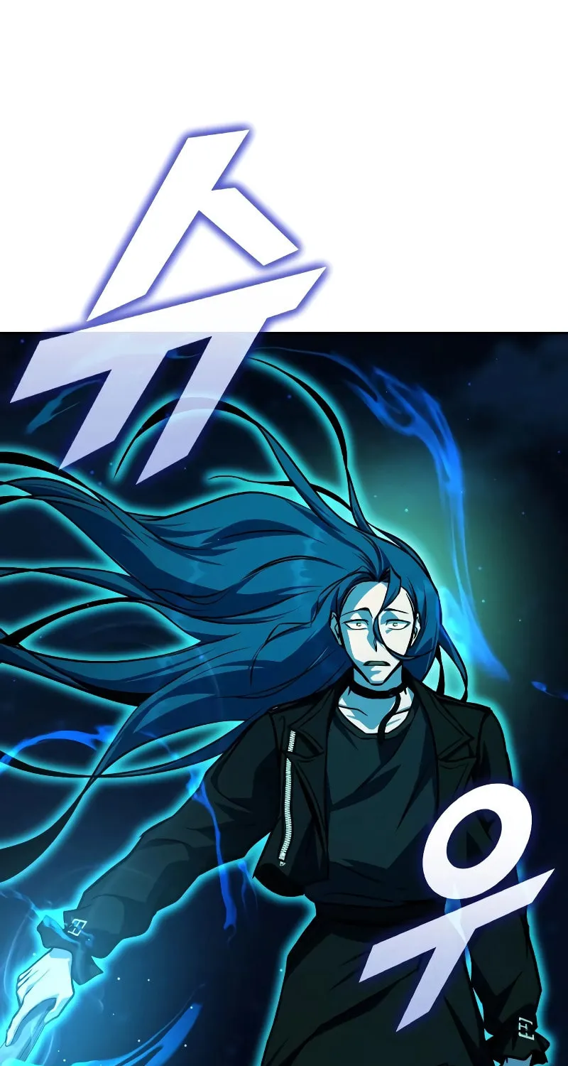 Hero the Maximum Chapter 24 page 33 - 