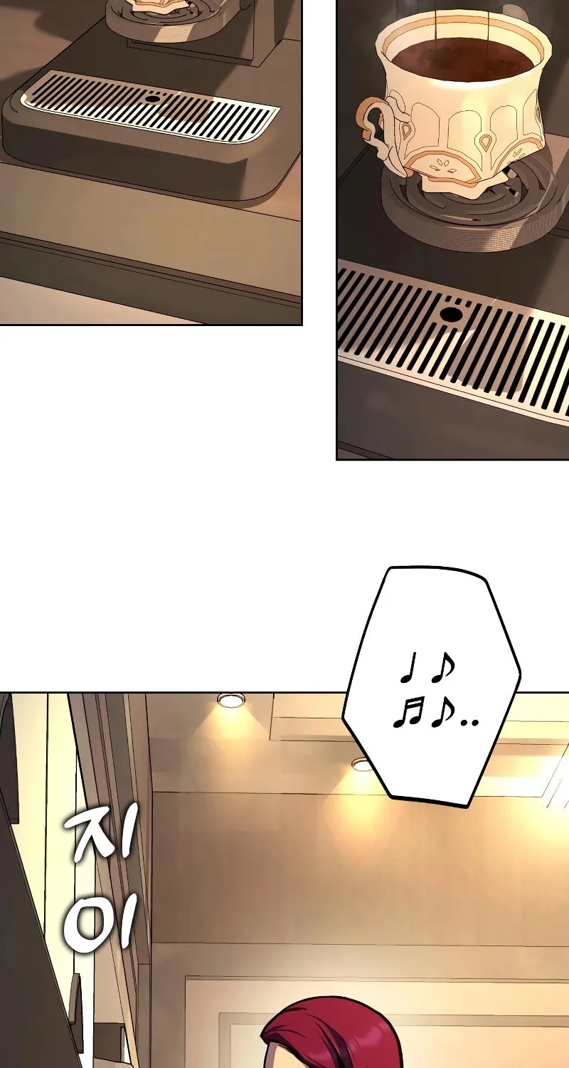 Hero the Maximum Chapter 24 page 5 - 