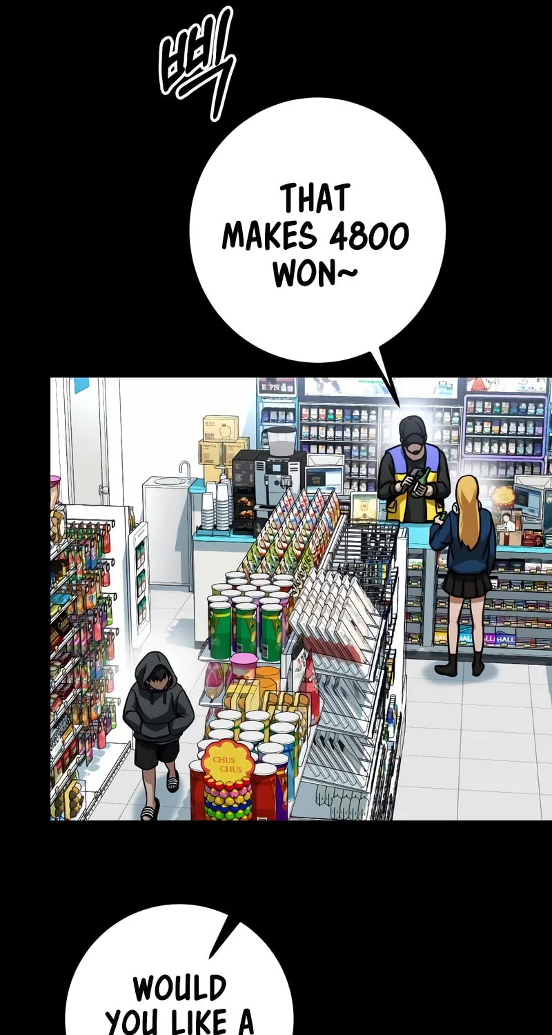 Hero the Maximum Chapter 25 page 17 - 