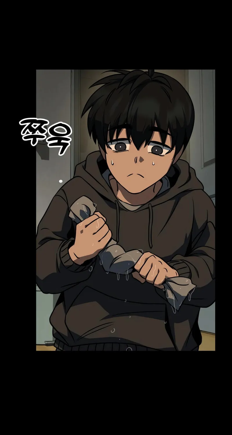 Hero the Maximum Chapter 25 page 35 - 
