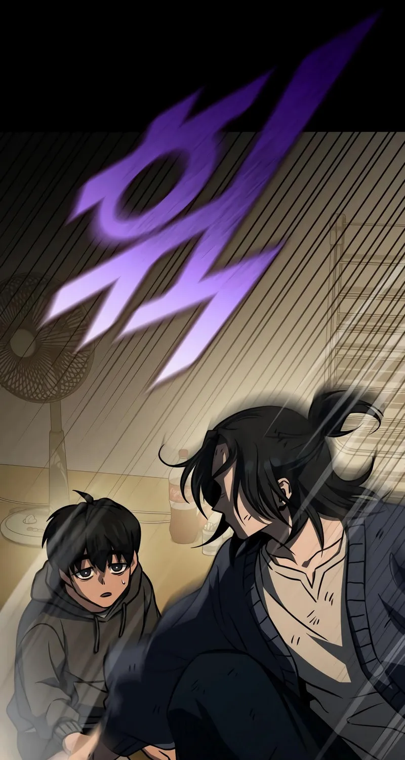 Hero the Maximum Chapter 25 page 47 - 