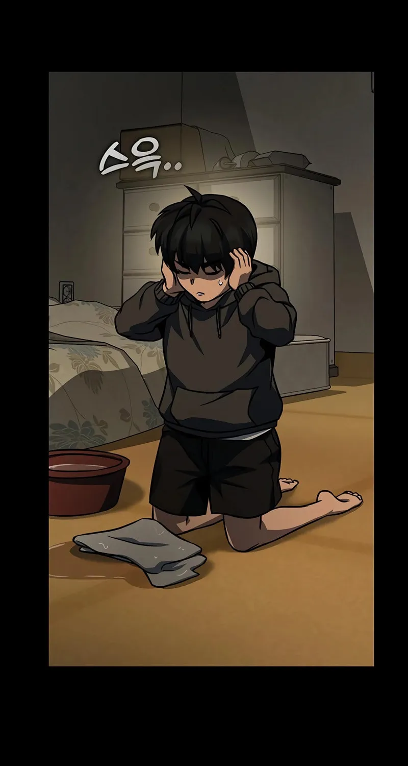 Hero the Maximum Chapter 25 page 52 - 