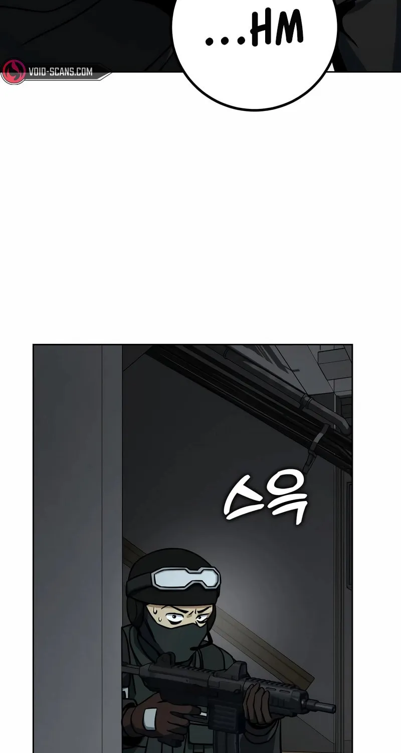 Hero the Maximum Chapter 26 page 101 - 