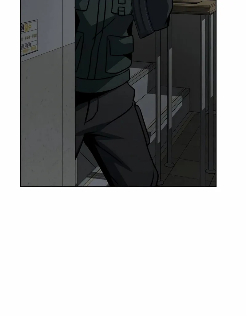 Hero the Maximum Chapter 26 page 102 - 