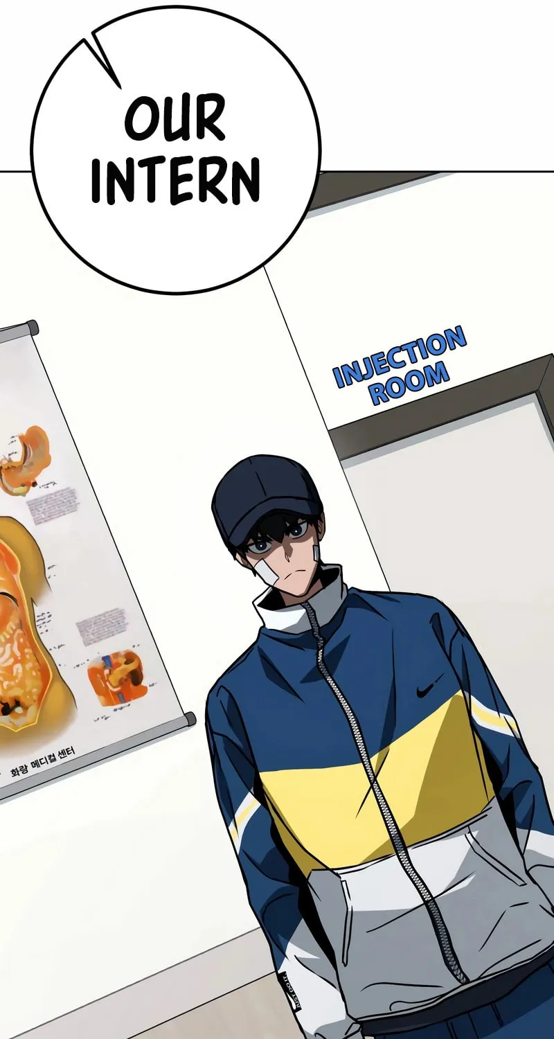 Hero the Maximum Chapter 26 page 118 - 