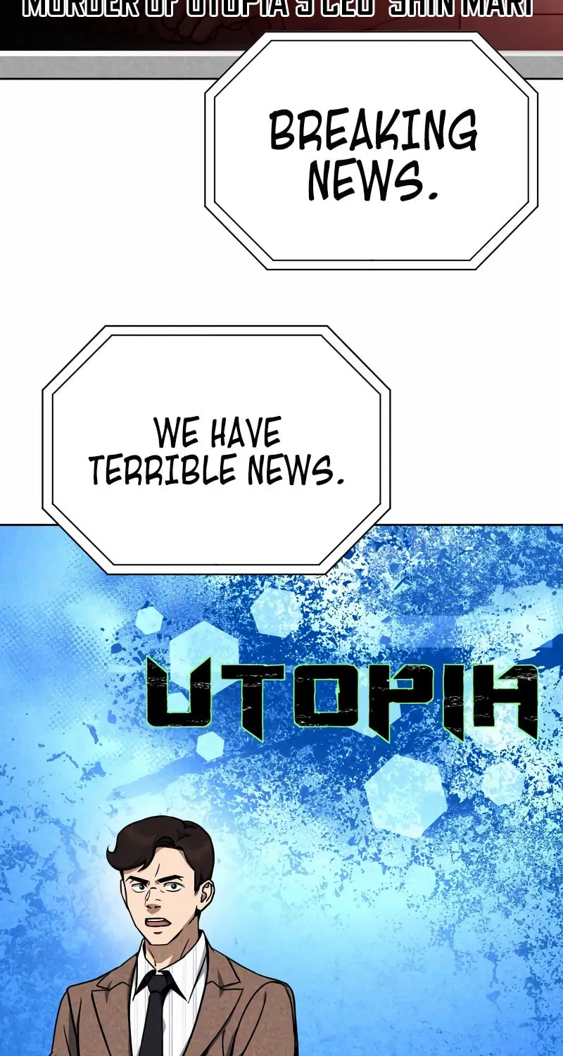 Hero the Maximum Chapter 26 page 4 - 