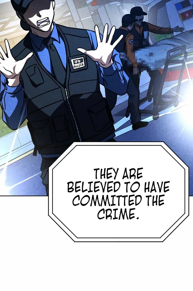 Hero the Maximum Chapter 26 page 7 - 