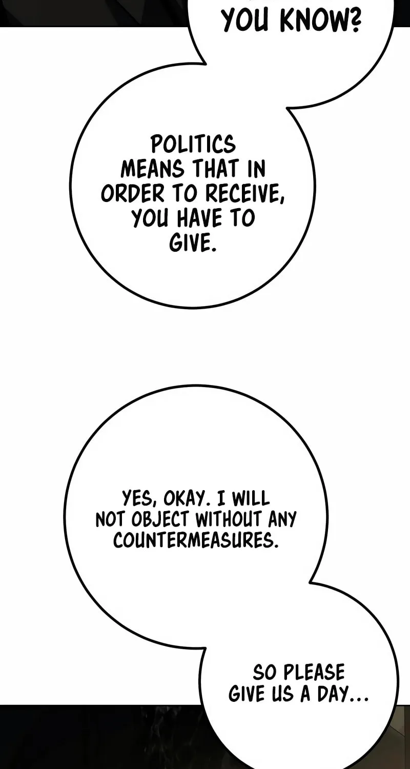 Hero the Maximum Chapter 26 page 71 - 