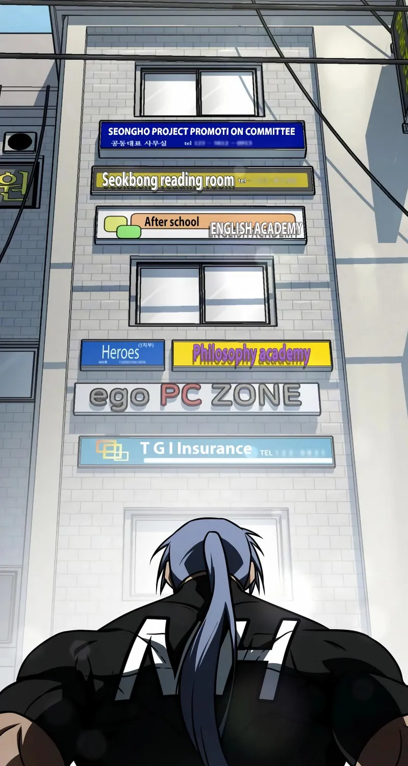 Hero the Maximum Chapter 26 page 77 - 