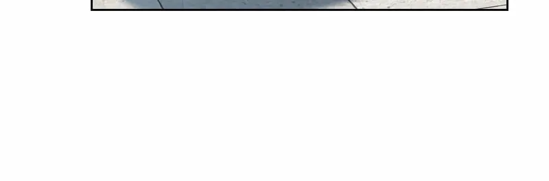 Hero the Maximum Chapter 26 page 81 - 