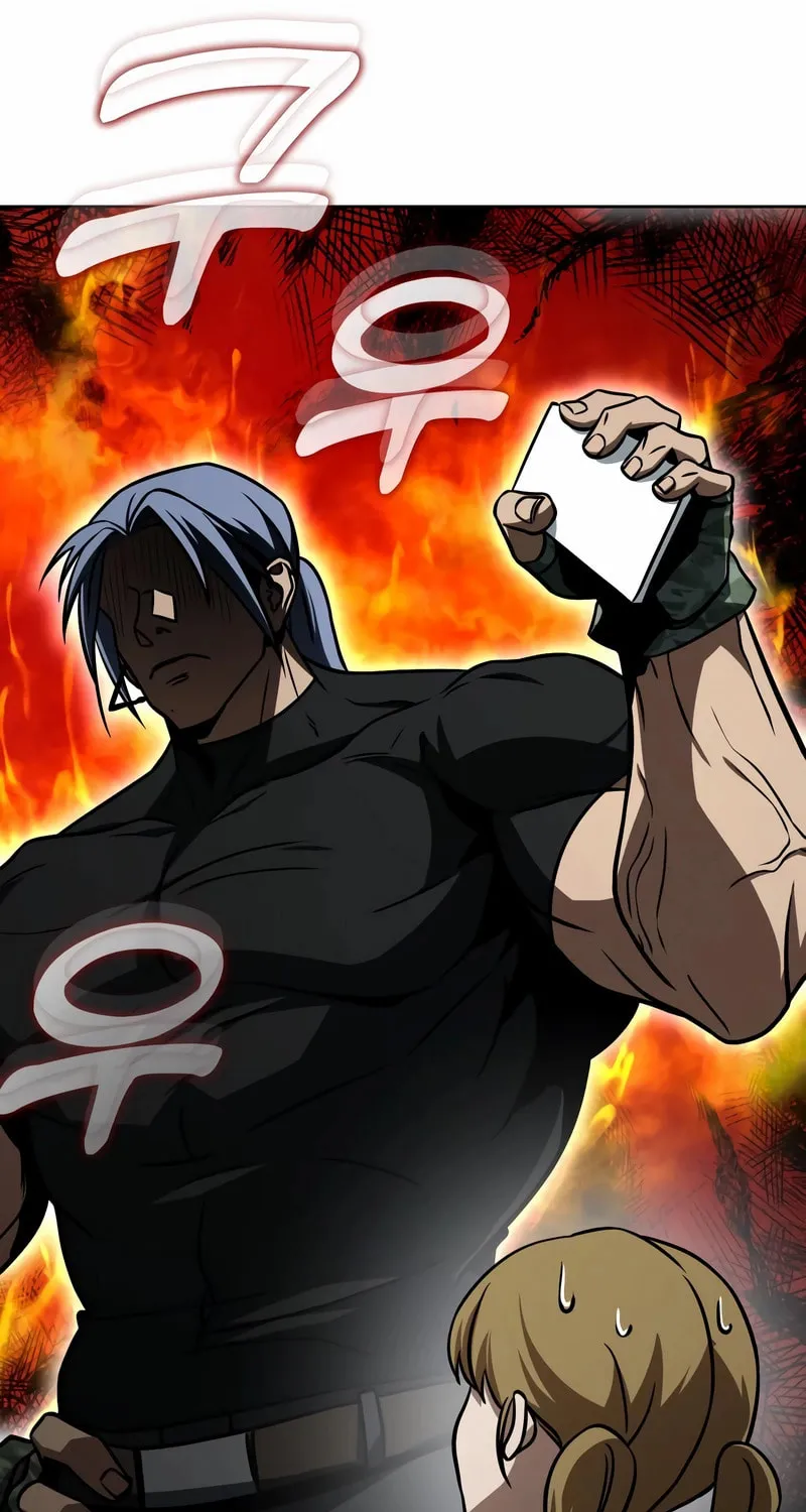 Hero the Maximum Chapter 26 page 82 - 