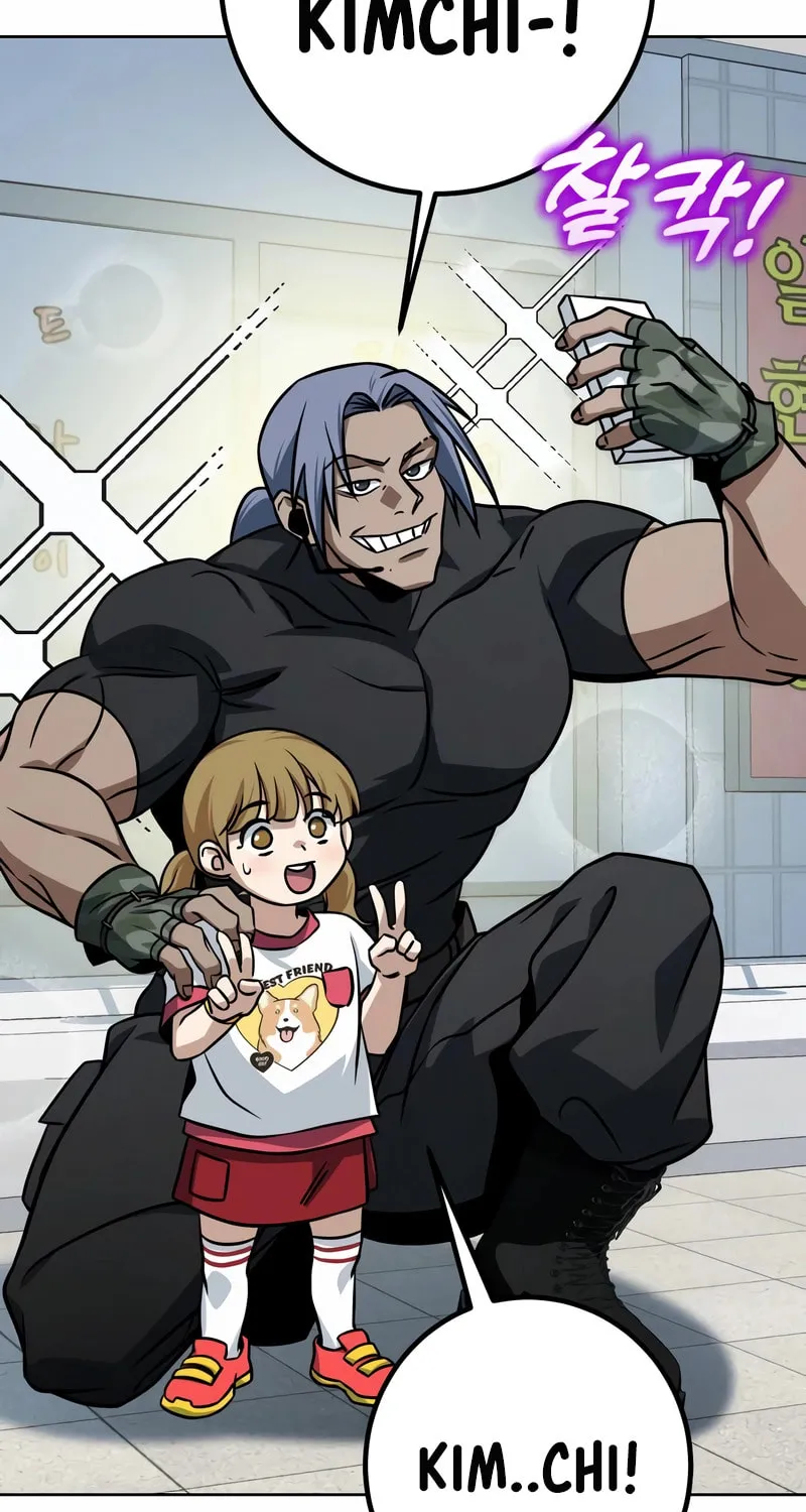 Hero the Maximum Chapter 26 page 84 - 
