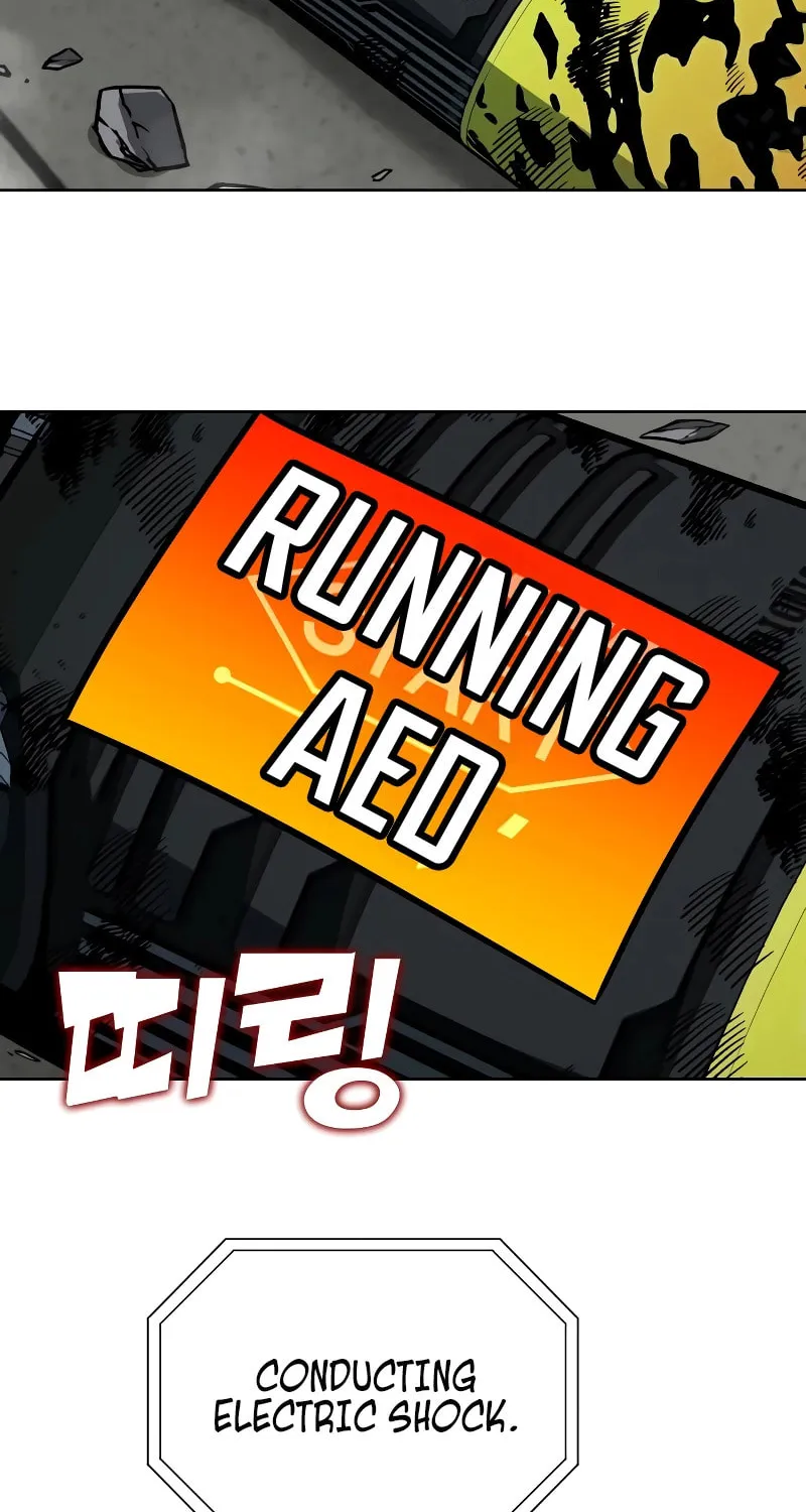 Hero the Maximum Chapter 27 page 116 - 