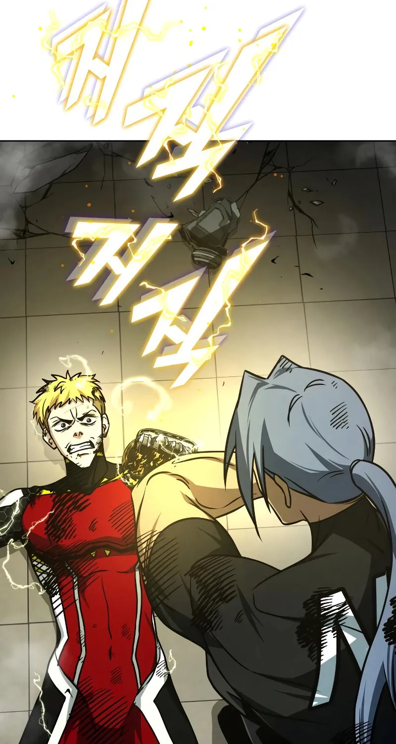 Hero the Maximum Chapter 27 page 123 - 